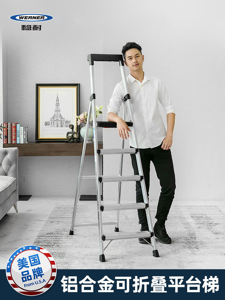 Steady-resistant ladder Home hardware platform Folding Herringbone Ladders Thickened Aluminum Alloy Den High Ladder P275CN