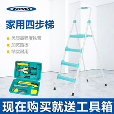 Стремянка 稳耐家用人字梯折叠梯四步彩色铁梯轻便结实耐用加宽踏板jsc-1