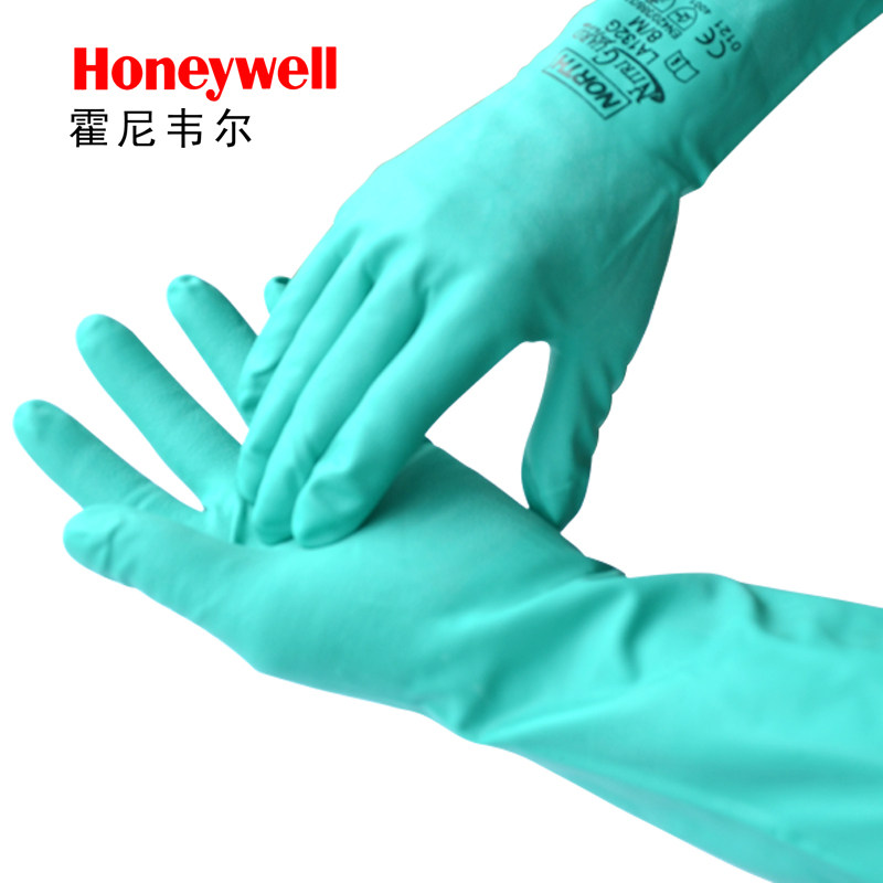 Honeywell dishwashing Clean housework gloves durable family Clean waterproof laundry gloves Kitchen Protective Gloves