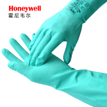 Honeywell Dishwashing cleaning Household gloves Durable home cleaning Waterproof laundry gloves Kitchen protective gloves