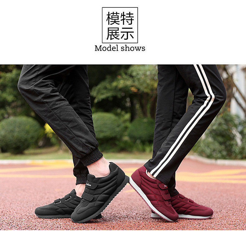 Chaussures de printemps Moyen-âge, 40-60 ans,  Europe - Ref 916614 Image 54