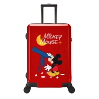 Красный телескоп