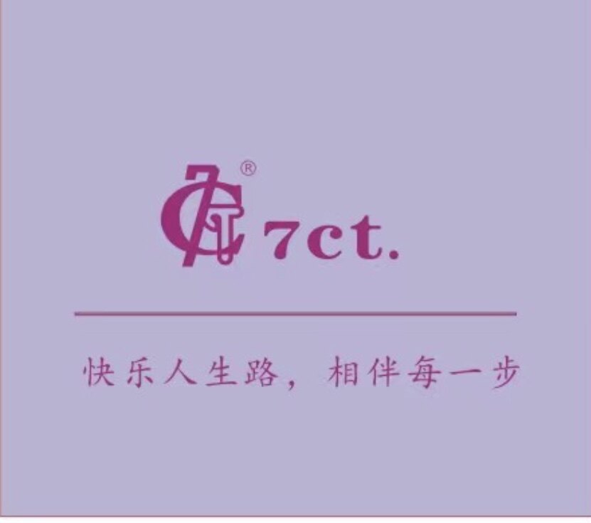 男神第一店