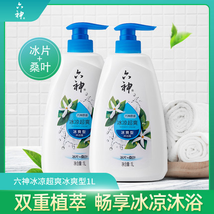 2021年2月22日更新【万能白菜价】的图片 第123张