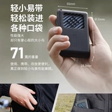 Портативное дорожное средство от комаров с зарядкой для кемпинга для домашнего использования