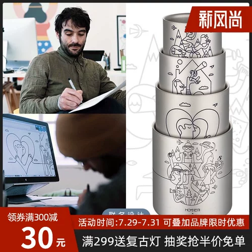 Кейт Кайс чистый титановый чашка чайная чашка офис домашняя чашка из публикации чай двойной слой -изоляция и горячая кофейная чашка