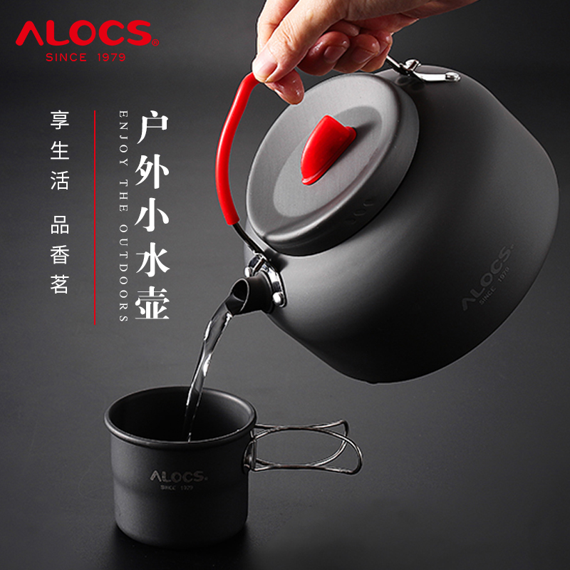 Love Road Guest Burn Kettle Portable Folding Coffee Maker Outdoor Camping Wild Cooking Home Bubble Teapot Field Cooking Tea Tea Set