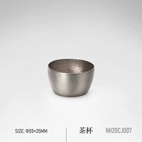 Титан чайная чашка