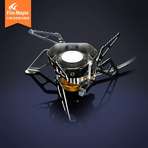 [Карнавальная цена] Fire Fengye Fighte Outdoor Wireproof Furnace Camp Wild Barracws Портативная портативная плита дикая печь для дикой печи