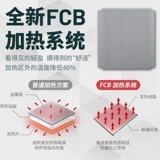 Портативное дорожное средство от комаров с зарядкой для кемпинга для домашнего использования