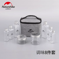 Большой комплект, сумка-органайзер, 8 шт