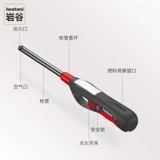 Дорожная длинная натуральная одноразовая зажигалка