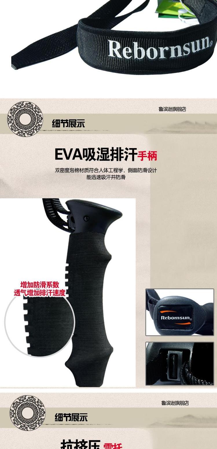Robinson ngoài trời trekking carbon cực bên trong và bên ngoài khóa siêu nhẹ ba phần leo núi du lịch leo núi gậy đi bộ gậy cho người già