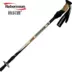 Robinson nhẹ bằng sợi carbon sản phẩm ngoài trời mặc một nút chai ba phần xử lý kính thiên văn thẳng trekking cực gậy cho người cao tuổi Gậy / gậy