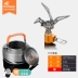 Fire Maple wasp 300T tích hợp bếp titan cắm trại bếp gas cầm tay cắm trại dã ngoại bếp - Bếp lò / bộ đồ ăn / đồ nướng dã ngoại Bếp lò / bộ đồ ăn / đồ nướng dã ngoại