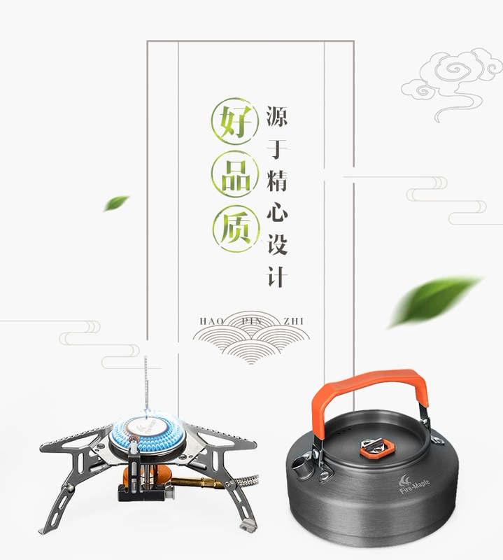 Lò sưởi ngoài trời Fire Maple set 105 bếp gas cắm trại T3 ấm trà nước ấm đun nước bếp - Bếp lò / bộ đồ ăn / đồ nướng dã ngoại bếp ga mini giá rẻ