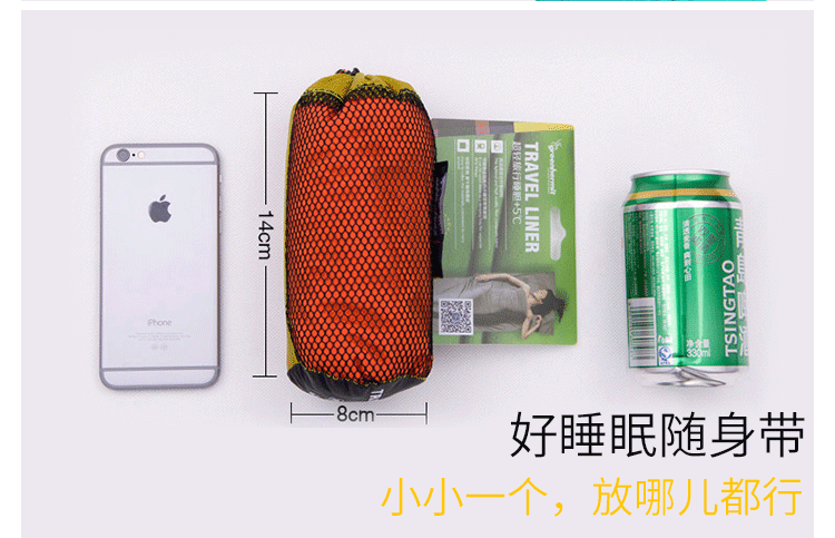 Đỉnh chim ngủ ngoài trời mật mật sức khỏe ấm áp làm mới siêu nhẹ du lịch túi ngủ cắm trại khách sạn qua mùa xuân và mùa thu bẩn - Túi ngủ túi ngủ cắm trại