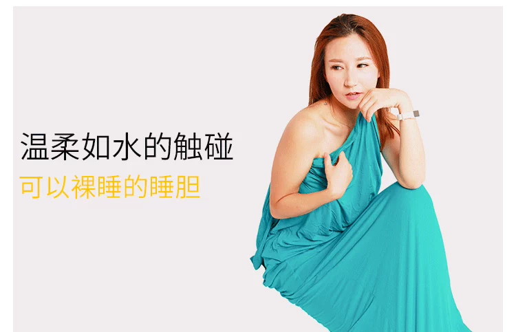 Đỉnh chim ngủ ngoài trời mật mật sức khỏe ấm áp làm mới siêu nhẹ du lịch túi ngủ cắm trại khách sạn qua mùa xuân và mùa thu bẩn - Túi ngủ