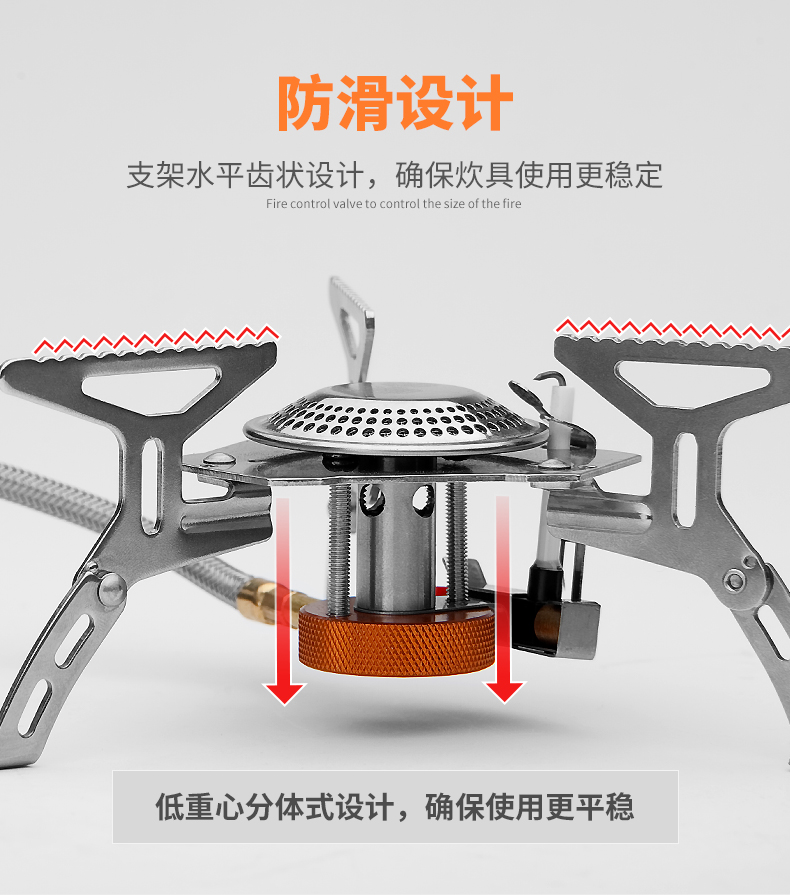 Bếp lửa ngoài trời di động 105 bếp lửa bếp gas bếp gas chia bếp - Bếp lò / bộ đồ ăn / đồ nướng dã ngoại bếp ga cắm trại