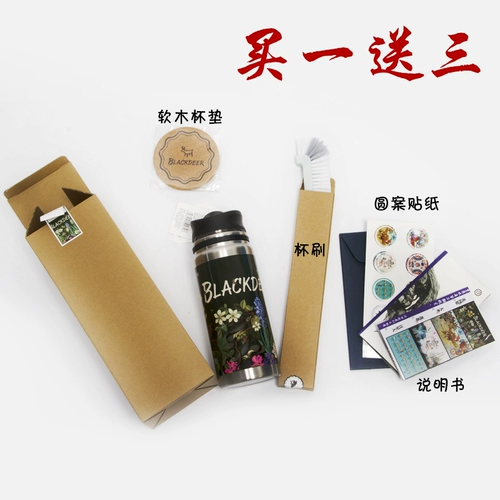 Дорожный вакуумный стакан подходит для мужчин и женщин, портативная удерживающая тепло спортивная бутылка для путешествий из нержавеющей стали, объем 304