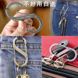 Универсальный брелок из нержавеющей стали, сумка, дорожный рюкзак для скалозалания, США