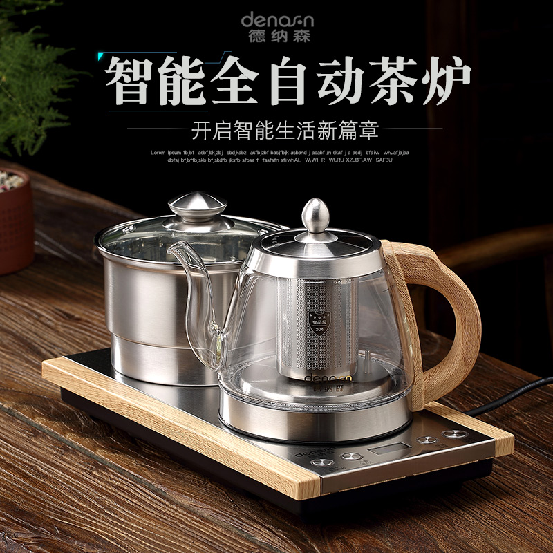 Dadalson intelligent automatic water pumping electric kettle high boron silicon glass pot body cooking teapot flush-embedded quick cooking pot