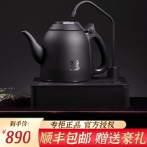 Jigu electric electric kettle Food grade 304 stainless steel intelligent variable frequency constant temperature automatic kettle cooking teapot