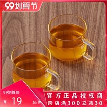 Spring tea heat-resistant thickened glass tea cup kung fu tea cup imported High Borosilicate lead-free glass ear tea cup