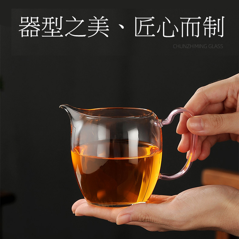 Thickened heat-resistant glass fair cup high temperature resistant with glass tea tea Sub-tea Tea Haiutive Tea Accessories
