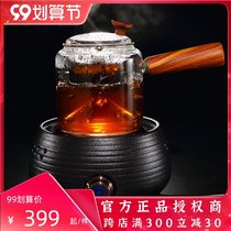 Xinyu handmade glass side-set teapot cooking teapot steam tea maker electric pottery stove black tea tea breiler