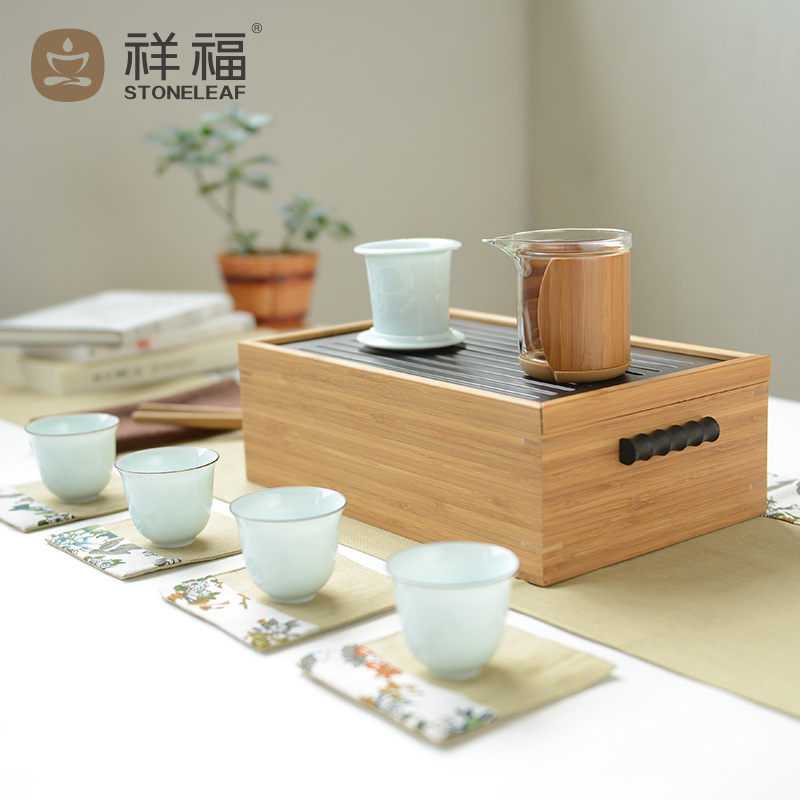 Spring tea auspicious blessing travel set of tea tea tea set of celadon portable travel tea set tea tray