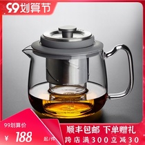 All-glass removable and washable inner container floating cup rotating lift tea separation bubble teapot high temperature boiling teapot