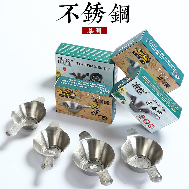 Truthtai Tea Leak Tea Filter Stainless Steel Tea Funnel Tea Infuser Metal Filter Tea Ware Neophyte Tea Duct Accessories
