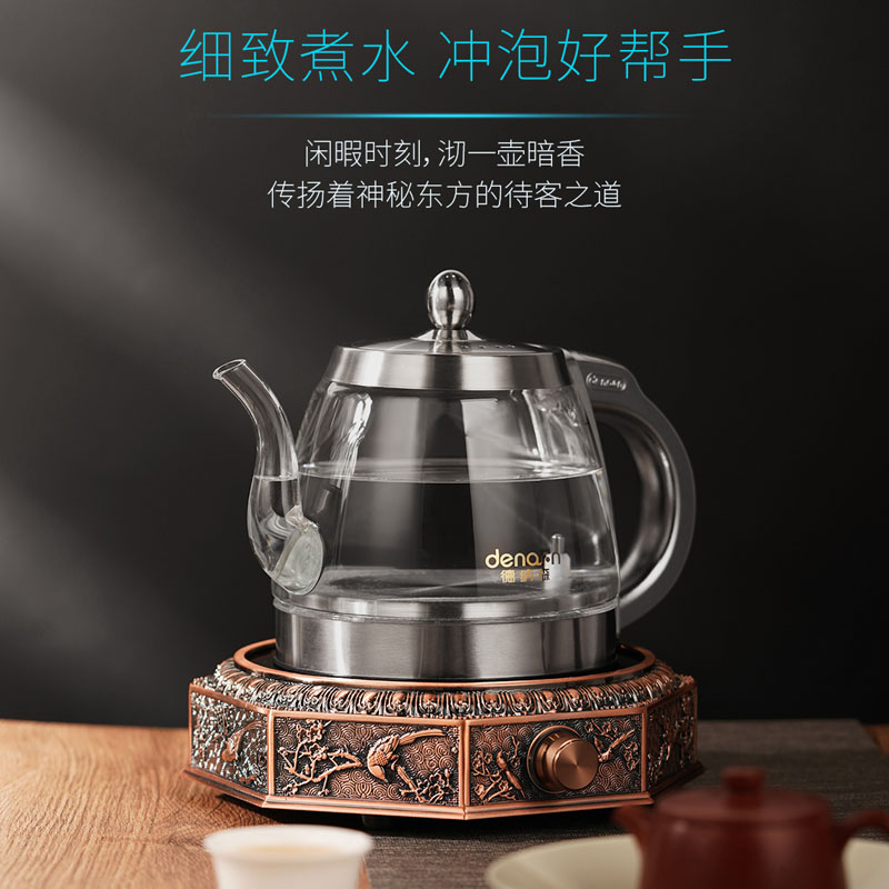 Denason automatic bottom on the hydroelectric boiling kettle glass boiling water intelligent frequency conversion constant temperature boiling tea kettle
