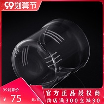 Rotating lift type floating Cup series accessories tea separation bubble teapot accessories inner tank filter