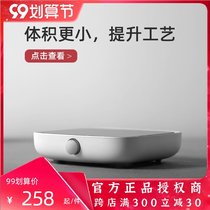 Sanjie tea set Jane second generation electric pottery stove glass pot electric cooking tea stove household silent boiling water bubble teapot