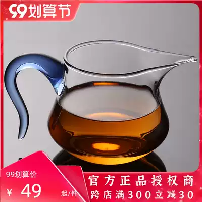 Imported high temperature resistant High Borosilicate thickened glass Road Cup with heat-resistant explosion-proof glass tea divider Tea Sea