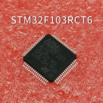 STM32F070F6P6 STM32F103RCT6 Original ST 32-bit micro