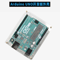 uno r3 development board Acrylic shell Transparent protection box Smart car accessories
