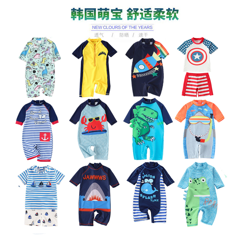 Children's swimsuit Boys sunscreen baby Baby Jumpsuit Quick-drying pool boys two-piece beach pants for vacation