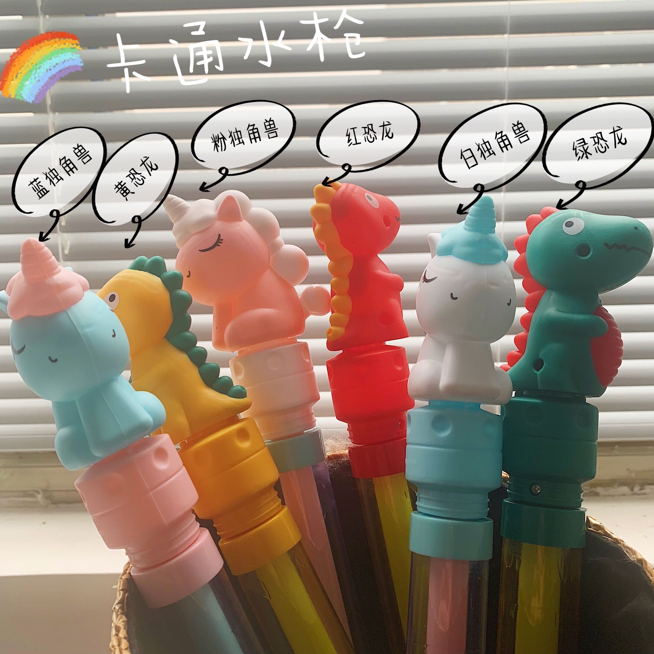 Beach toy Bozi water gun Boy water war artifact Children baby girl syringe Pull-out water gun