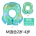 Nách em bé dày lên Nhẫn bơi em bé Phao cứu sinh Trẻ em Nhẫn bơi 0-5 năm Suối nước nóng Cao su nổi