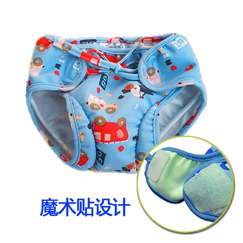 Детские штаны для плавания подходит для мужчин и женщин