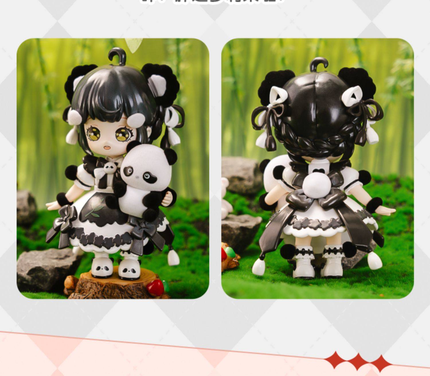 Kokoya Encounter Psalm Series Blind Box Confirmed Figure Gifts Toy