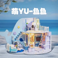 Рыба + инструментарий + светодиодный свет