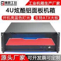 4U chassis 450 deep rack aluminum panel atx motherboard desktop power industrial host computer industrial control server