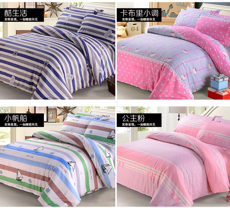 Bông quilt cover mảnh duy nhất 100% cotton quilt cover mùa xuân và mùa hè duy nhất đôi sinh viên ký túc xá quilt cover 1.2 m 1.5 m1.8 m