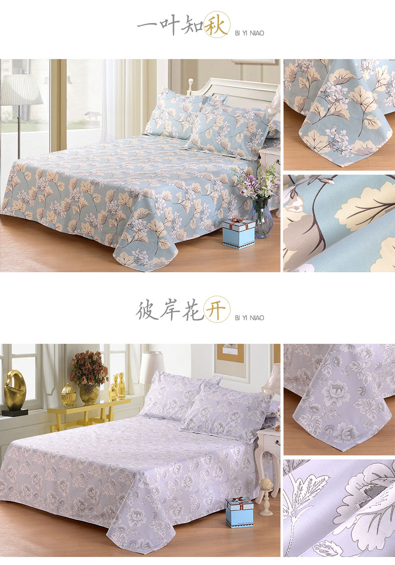 Cũ vải thô tấm một mảnh 100% cotton khăn trải giường giường đôi duy nhất 1.5 1.8 2.0 mét mùa hè giường đơn