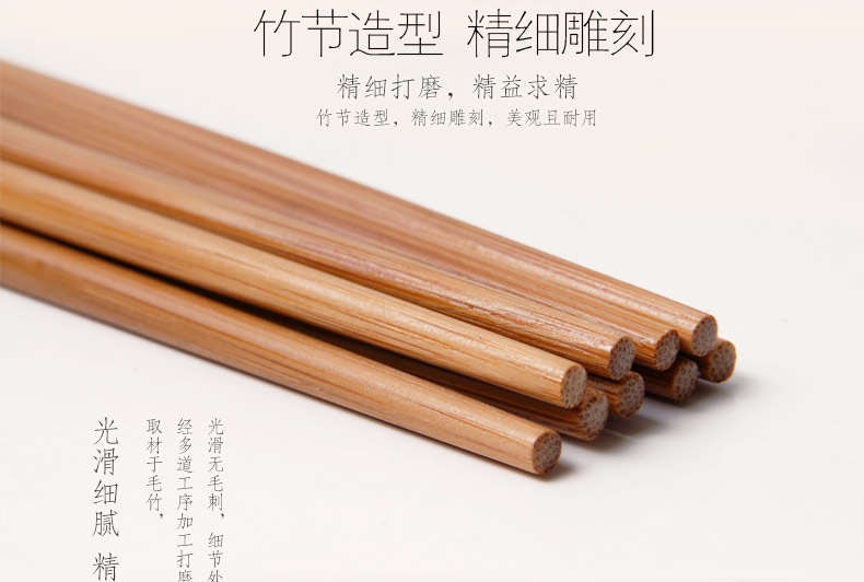 Đôi đũa tre đũa 10 đôi đặt đũa tre phong cách Nhật Bản hộ gia đình bộ đồ ăn khách sạn chạm khắc mười đôi đũa tre dĩa inox