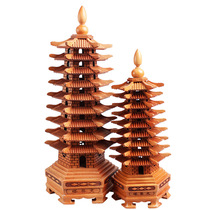 Mahogany Wenchang Pagoda Ornaments 9 floors 13 13 Wooden Carved Childrens Desk Office Home Feng Shui Jewelry